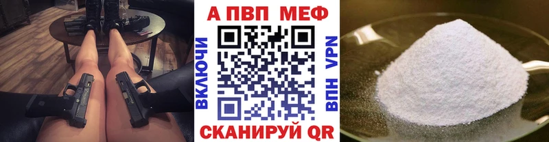 Купить наркотик аптеки Бакал Псилоцибиновые грибы  hydra сайт  COCAIN  МАРИХУАНА 