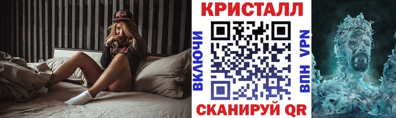 дарк нет Telegram  где купить наркоту  Бакал  Amphetamine Premium 