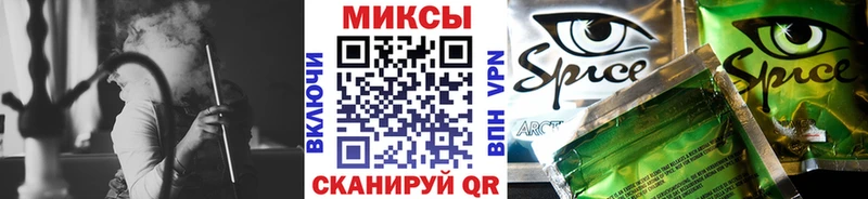 БУТИРАТ 1.4BDO Бакал
