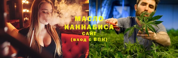 ECSTASY Алексин