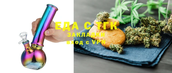 скорость Алзамай