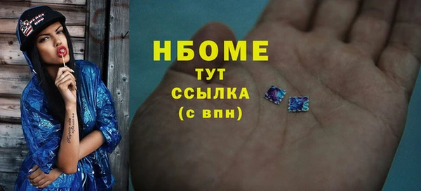ECSTASY Алексин