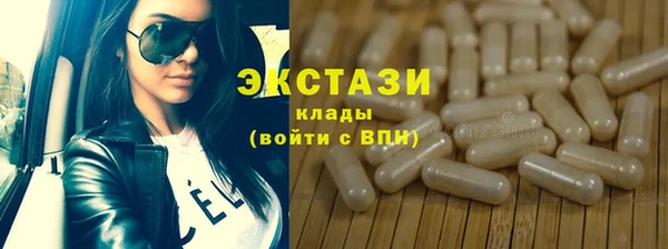 прущая мука Алексеевка