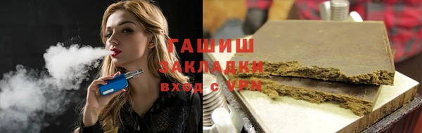прущая мука Алексеевка