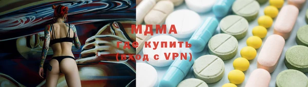 прущая мука Алексеевка