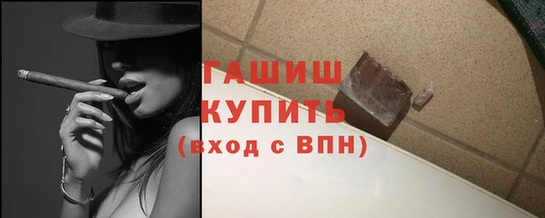 скорость Алзамай