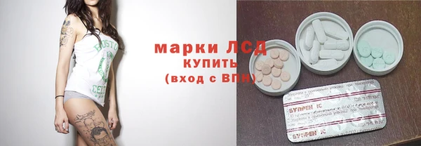 ECSTASY Алексин