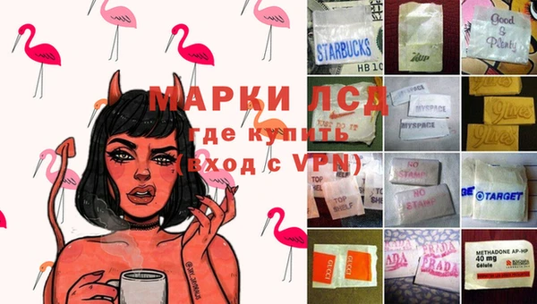 прущая мука Алексеевка