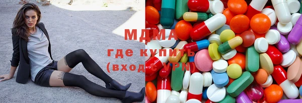 ECSTASY Алексин