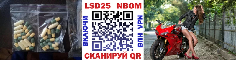 нарко площадка официальный сайт  купить закладку  Бакал  ЛСД экстази ecstasy 