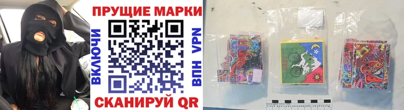 гидра ССЫЛКА  Бакал  Марки 25I-NBOMe 1,5мг  купить наркотик 